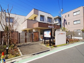 にじいろ保育園三鷹牟礼