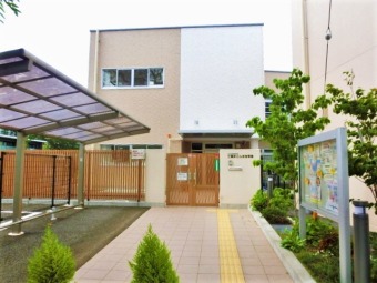 三鷹赤とんぼ保育園