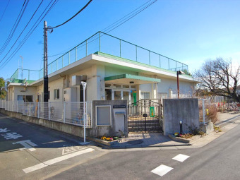 三鷹市立大沢台保育園