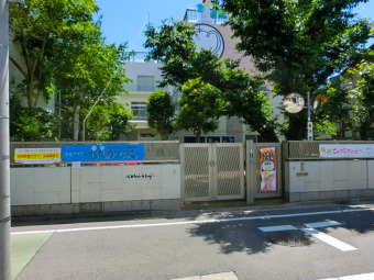 第２小羊チャイルドセンター