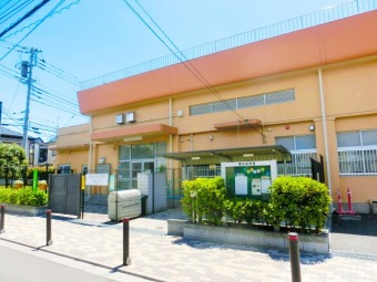 三鷹市立東台保育園