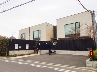パイオニアキッズ西野川