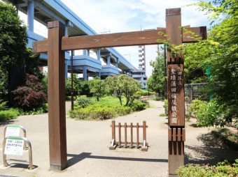 聖蹟梅屋敷公園