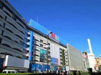 「池袋」駅