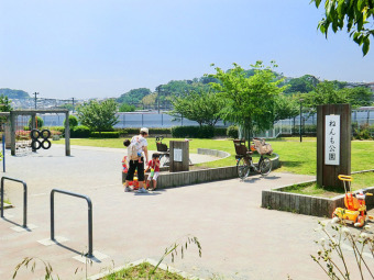 ねんも公園