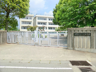 日野市立三沢中学校