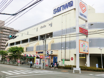スーパーセンター三和旭が丘店