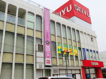 西友豊田店