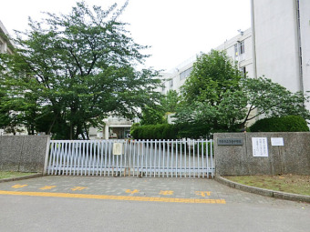 多摩市立多摩中学校