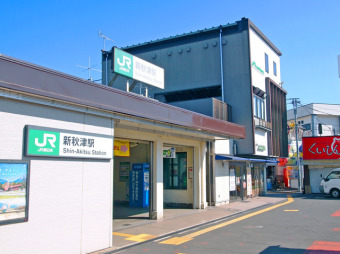 JR武蔵野線「新秋津」駅