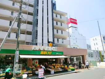 スーパーあまいけ 久米川店