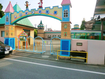 東村山しらぎく幼稚園