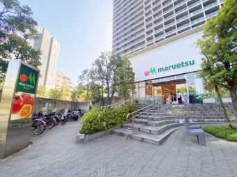 マルエツ 新宿六丁目店