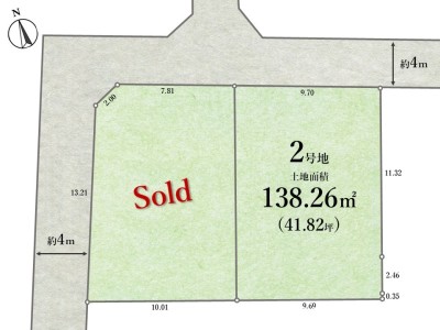 杉並区久我山3丁目1-5付近　建築条件なし売地　全2区画 コンセプトイメージ1