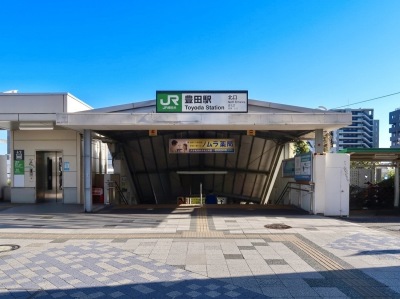 日野市西平山5丁目23-1　建築条件付き売地　全5区画 コンセプトイメージ3