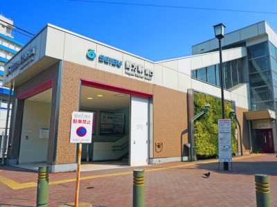 【西武新宿線「野方」駅】