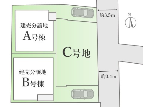 【全体区画図】A・B号棟は建売販売中！ C号区のみ土地販売！建築条件外し相談可能！ 弊社限定公開！土日祝現地販売会実施中！ 目黒区の閑静な住宅地に佇む高級感ある全1区画が誕生。商業・教育施設が充実しており、子育て世帯にも過ごしやすい住環境となっています。