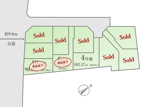 【全体区画図】ZEH水準仕様住宅！住宅性能評価書取得物件！