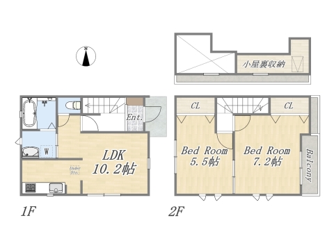 2LDK+小屋裏収納