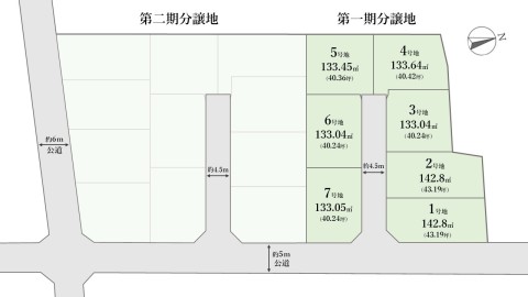 【全体区画図】 
