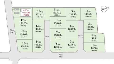 【全体区画図】 