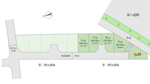 【全体区画図】 