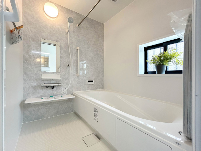 Bath Room