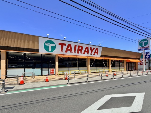 TAIRAYA大和田店