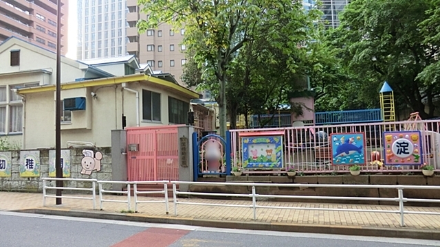 淀橋幼稚園