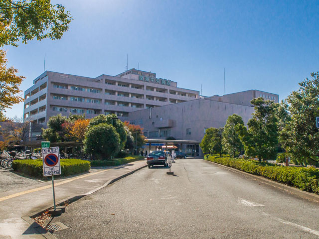 関東中央病院