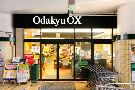 Odakyu OX千歳船橋店