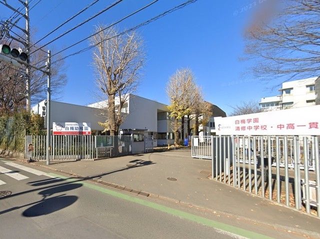 白梅学園大学付属白梅幼稚園