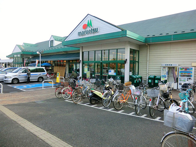 マルエツ戸倉店