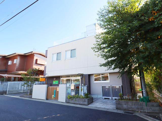 太陽の子千歳台二丁目保育園