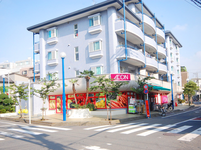 まいばすけっと 砧店