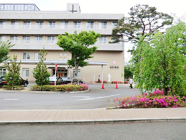 社会福祉法人聖ヨハネ会桜町病院