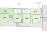 【全体区画図】
耐震等級3・長期優良住宅・住宅性能評価取得の設備仕様充実の分譲地 全8棟販売！
各棟間取りプランが異なるため、理想の暮らしを見つけられます！
詳細は弊社までお問い合わせください！