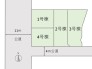 全体区画図
