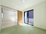 【Japanese Room：4.5帖】
