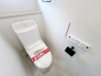 【Toilet】
各階にトイレがあるので、朝の慌ただしい時間帯に混む心配が減ります。わざわざトイレのために階段を昇り降りをせずに済みます。
