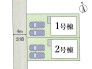 【全体区画図】
