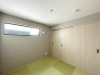 【Japanese Room：4.5帖】
