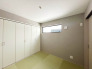 【Japanese Room：4.5帖】
