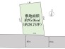 【区画図】

