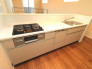 【Kitchen】
