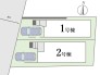 【全体区画図】
