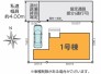 【区画図】
