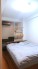 【Room：8.7帖】
