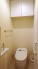 【Toilet】
