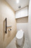 【Toilet】
